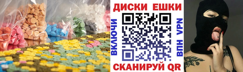 дарнет шоп omg рабочий сайт ЭКСТАЗИ TESLA Адыгейск