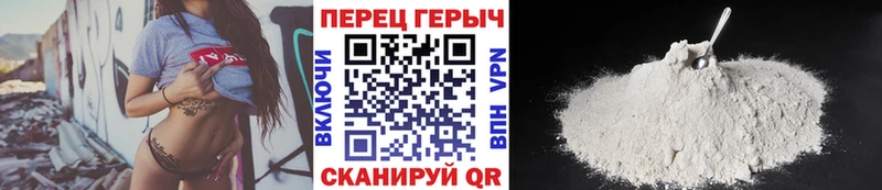 где найти   Адыгейск  ГЕРОИН афганец 
