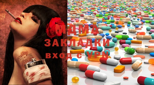 меф VHQ Абдулино