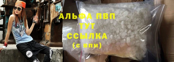 героин Навашино