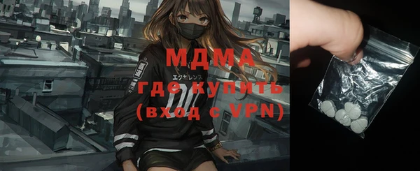 меф VHQ Абдулино