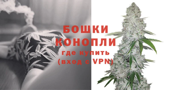 COCAINE Абаза