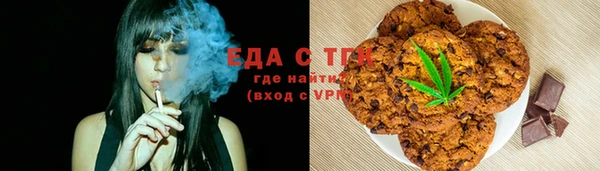 синтетический гашиш Нея