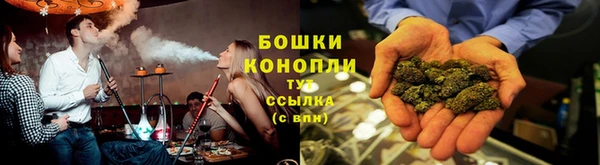 синтетический гашиш Нея