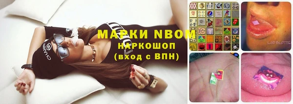 меф VHQ Абдулино