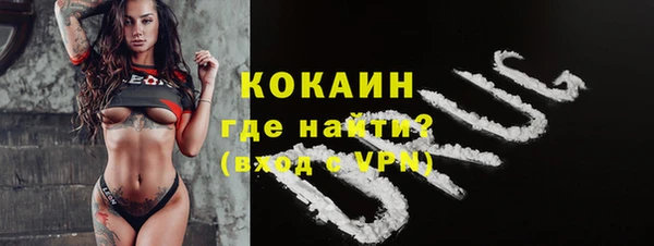 синтетический гашиш Нея