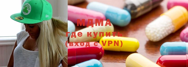 меф VHQ Абдулино