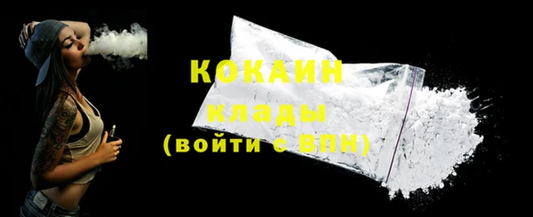меф VHQ Абдулино