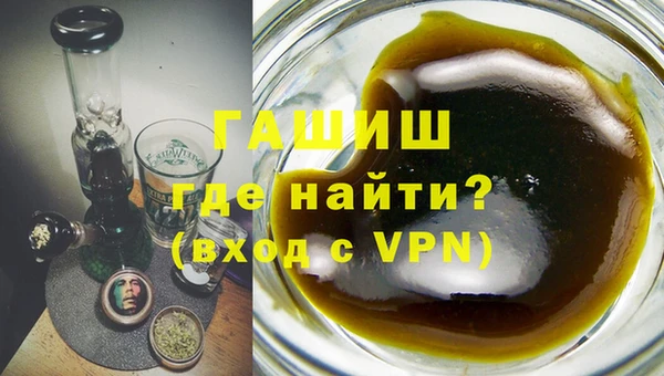 меф VHQ Абдулино