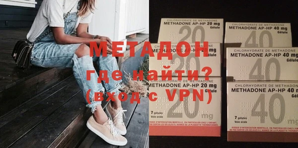 синтетический гашиш Нея