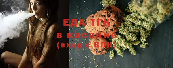 бутик Наволоки