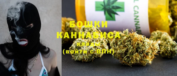 эйфоретик Нефтекумск
