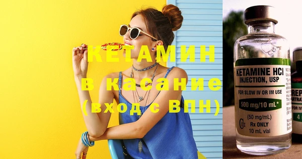 синтетический гашиш Нея