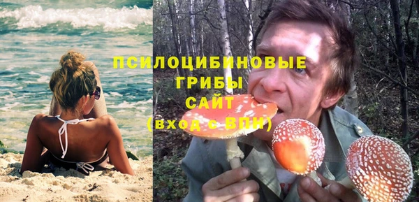 круглые Абинск