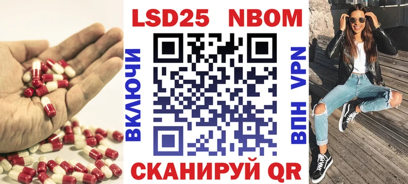 ЛСД экстази ecstasy  omg ссылка  Адыгейск  это клад  где купить  