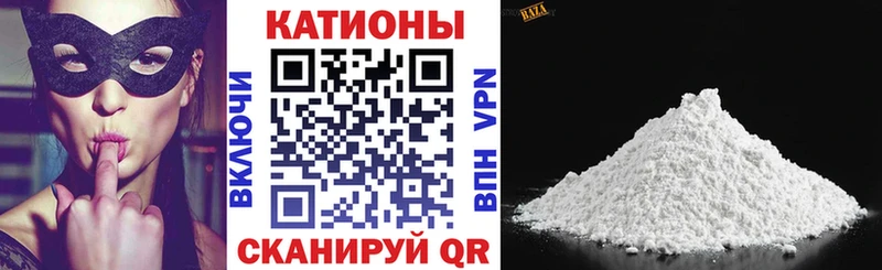 Мефедрон кристаллы  Адыгейск 